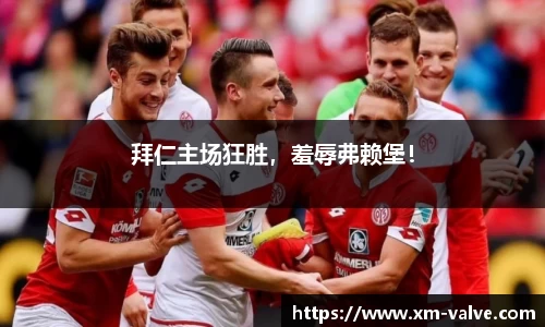 VSport - 胜利因您更精彩