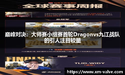 VSport - 胜利因您更精彩
