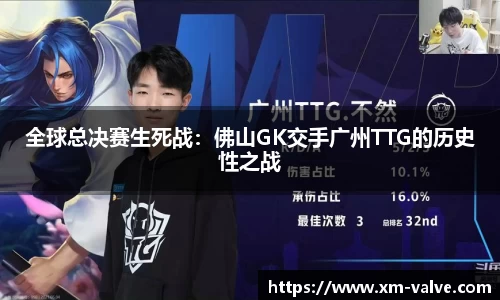 VSport - 胜利因您更精彩