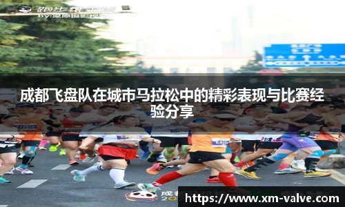 VSport - 胜利因您更精彩