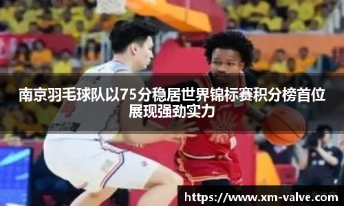 VSport - 胜利因您更精彩