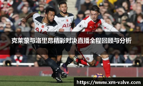 bb贝博艾弗森官方网站