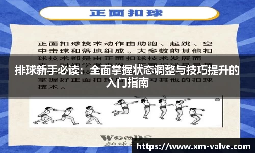 艾弗森ballbet官网