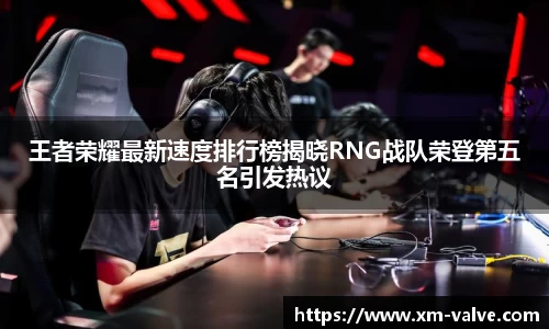 艾弗森ballbet官网