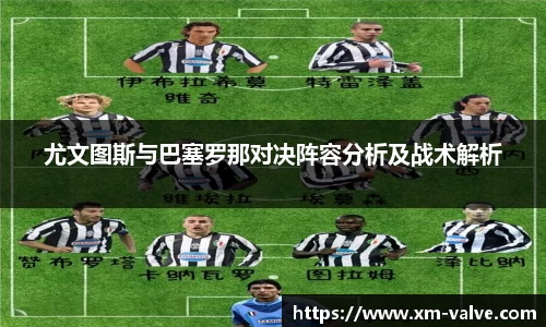 bb贝博艾弗森官方网站
