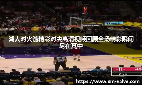 bb贝博艾弗森官方网站