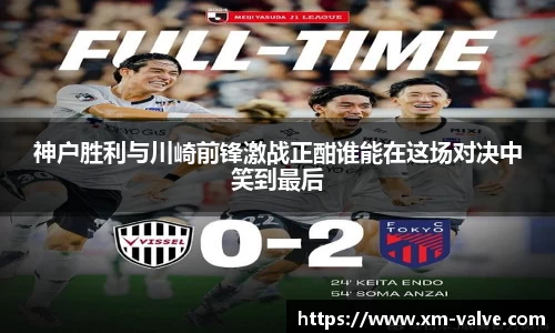 艾弗森ballbet官网